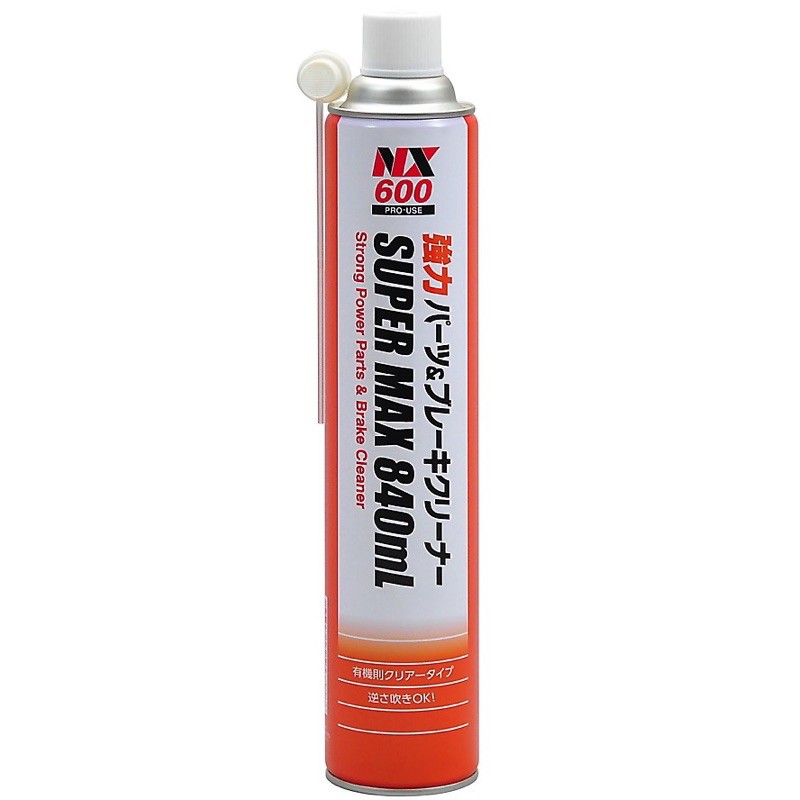 NX 600 SUPER MAX STRONG POWER PARTS & BRAKE CLEANER