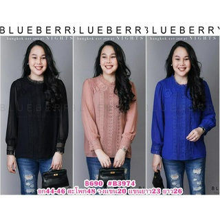 (อก46) B3974 Blueberry Nights เสื้อเชิ้ตผ้าซีฟอง คอกลม แขนยาวปลายแขนลูกไม้ติดกระดุม ด้านหน้ามิกซ์ลูกไม้สวยหรู มีซับใน