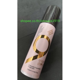 ทรีทเม้นท์น้ำออร์แกนนิค ARGAN DELUXE 9 SECONDS WATER TREATMENT120ML.