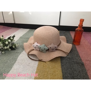 หมวกสานเด็ก Happy Beach Hat ตกแต่งน้องดาว