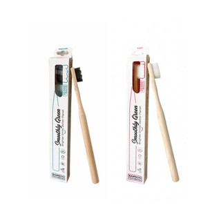 แปรงสีฟัน SMOOTHLY GREEN toothbrush - DUO Bundle แพ็กคู่ (2 ชิ้น/pieces)