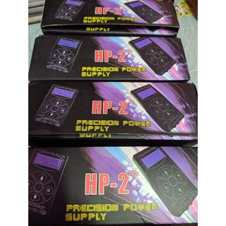 หม้อแปลง HP2 สำหรับงานสัก