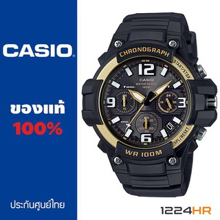 Casio MCW-100H-9A2V นาฬิกา Casio ผู้ชาย ของแท้ สายเรซิ่น รับประกันศูนย์ไทย 1 ปี