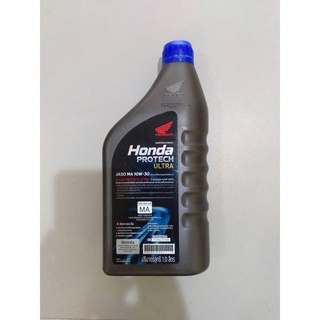 น้ำมันเครื่อง Honda Protech Ultra 4T FULLY SYNTHETIC JASO-MA 10W-30 น้ำมันสังเคราะห์แท้ 100% ขนาด 1ลิตร