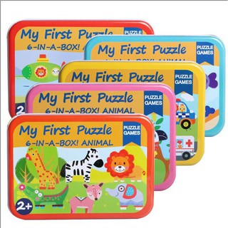 🔥พร้อมส่ง.🔥จิ๊กซอว์My First Puzzleเพื่อการเรียนรู้สำหรับเด็ก