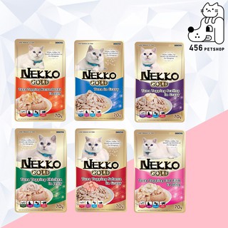 [โหล/12ซอง] ❤️ Nekko Gold 70g. ⚡️ อาหารเปียกแมวเน็กโกะ แมวโต อาหารแมวแบบเปียก