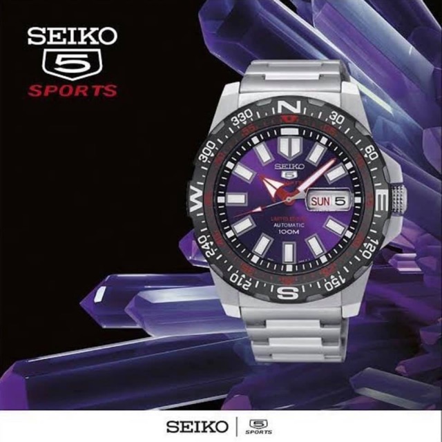 SEIKO Mini monster Limited 1700 เรือนทั่วโลก SRPB75K
