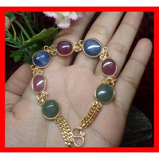 840  กำไลข้อมือพลอยสามสี (ทับทิม นิหร่า หยก 002