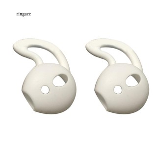 【RAC】เคสซิลิโคนแฟชั่น สําหรับหูฟัง Apple Air Pods 2 ชิ้น