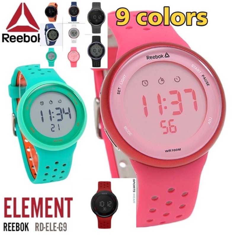 REEBOK นาฬิกาข้อมือ Element รุ่น RD-ELE-G9 Digital Watch  ของแท้ 💯% ประกันศูนย์ 1 ปี มี9สี