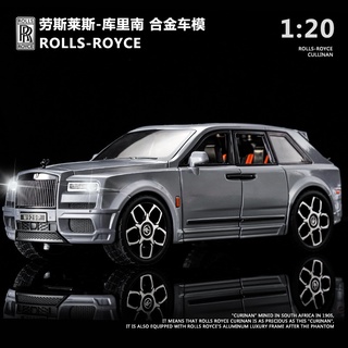 รถของเล่น สเกล 1/20 ม้วน อัลลอยด์ Diecast Cullinan แบบดึงถอยหลัง สําหรับเด็ก เก็บสะสม ของขวัญ เก็บสะสม