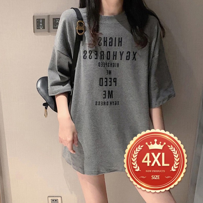 Bbigsize ไซส์ใหญ่เสื้อยืดสกรีนลายอักษรภาษาอังกฤษสุดปังสไตล์วัยรุ่นที่ไม่ควรพลาด