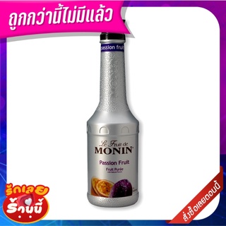 โมนิน น้ำเสาวรสผสมเนื้อ 1 ลิตร Monin Passion Fruit Puree 1 L