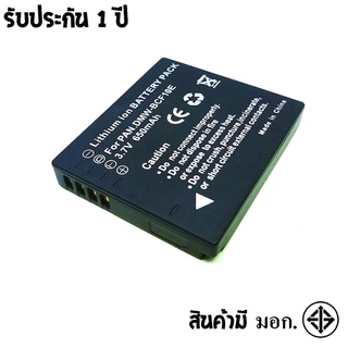 แบตเตอรี่ สำหรับ กล้อง Panasonic DMW-BCF10E