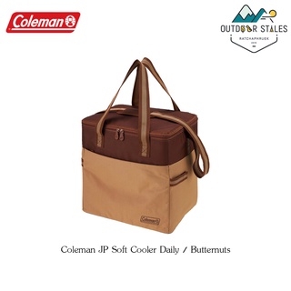 Coleman JP Soft Cooler Daily / Butternuts 30L