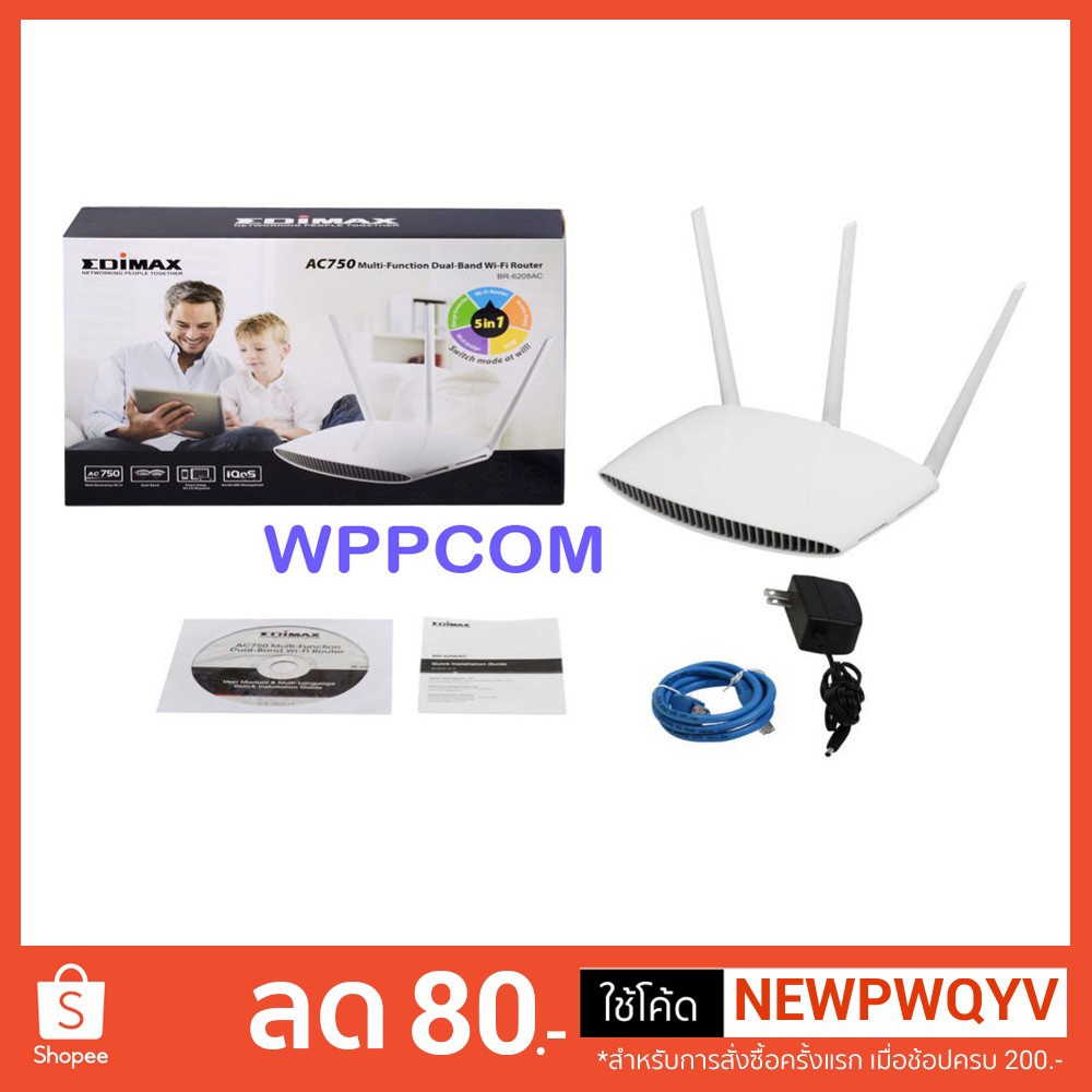 ℡✚Router EDIMAX Wireles AC750 BR-6208AC Dual Band 5in1