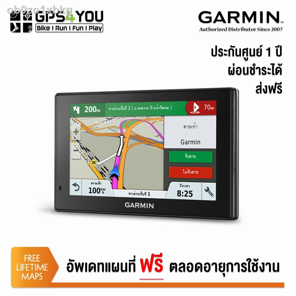 อุปกรณ์จัดส่งที่รวดเร็ว❦Garmin Drive 51 อุปกรณ์นำทางด้วย GPS พร้อมระบบแจ้งเตือนการขับขี่