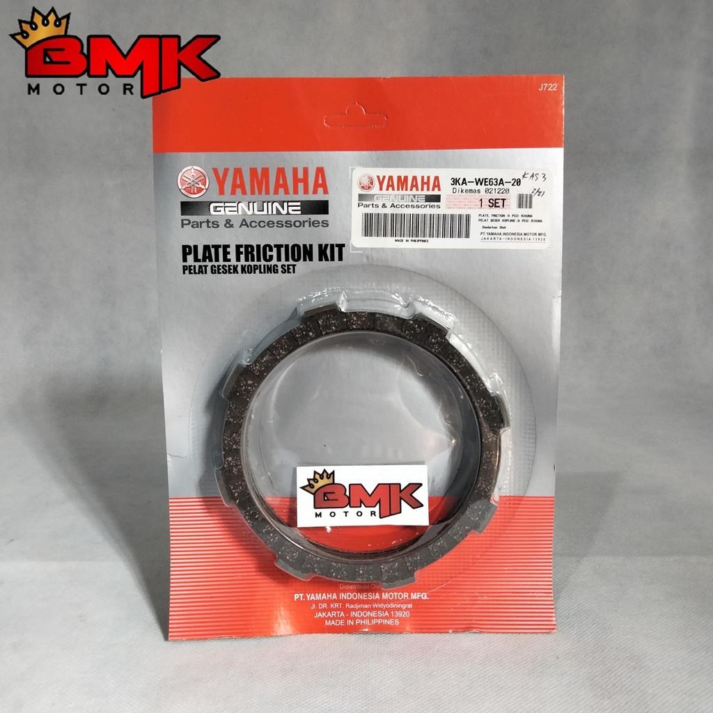 Yamaha แผ่นคลัทช์ซับ Rx King Rxk 3KA-WE63A-10