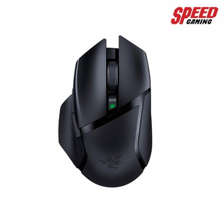 RAZER MOUSE BASILISK X HYPERSPEED By Speed Gaming