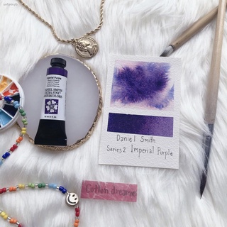 สีน้ำ Daniel Smith เกรดอาร์ตติส Series 2 สี Imperial Purple แบ่งขาย2ml.