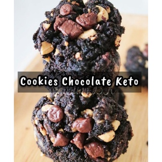 4 แถม 1 [Keto Soft Chocolate Chip Almond Cookies คุกกี้ช็อกโกแลตชิพคีโต]