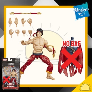 SPD LEGENDS AST SPIGAMES(shang chi) NO BAF 1/8