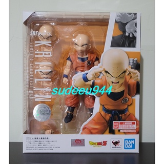 S.H.Figuarts SHF Krillin -Earths Strongest Man- (Dragon Ball)