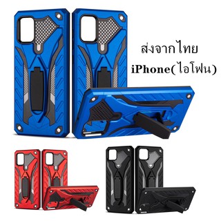เคสหุ่นยนต์ เคสสำหรับไอโฟน เคสกันกระแทกสำหรับ iphone5/5s/se 6 6s 6plus 6splus 7plus 8plus X XR XSmax 11 pro 11promax