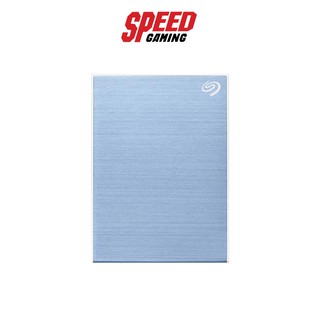 SEAGATE ONE TOUCH WITH PASSWORD PROTECTION BLUE By Speed gaming