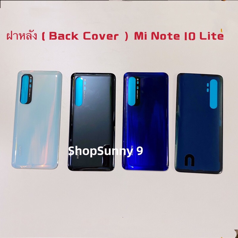 ฝาหลัง ( Back Cover ）Xiaomi Mi Note 10 Lite