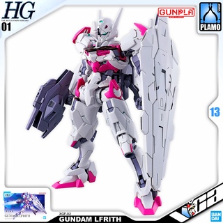 VCA ⭐️ BANDAI GUNPLA HIGH GRADE THE WITCH FROM MERCURY HGTWFM HG 1/144 GUNDAM LFRITH ประกอบ หุ่นยนต์ โมเดล กันดั้ม กั...