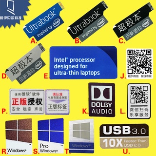 [สติกเกอร์ฉลาก] นวัตกรรมใหม่จาก intel Ultrabook Ultrabook DOLBY Sound Effect V3 DOLBY AUDIO Sticker