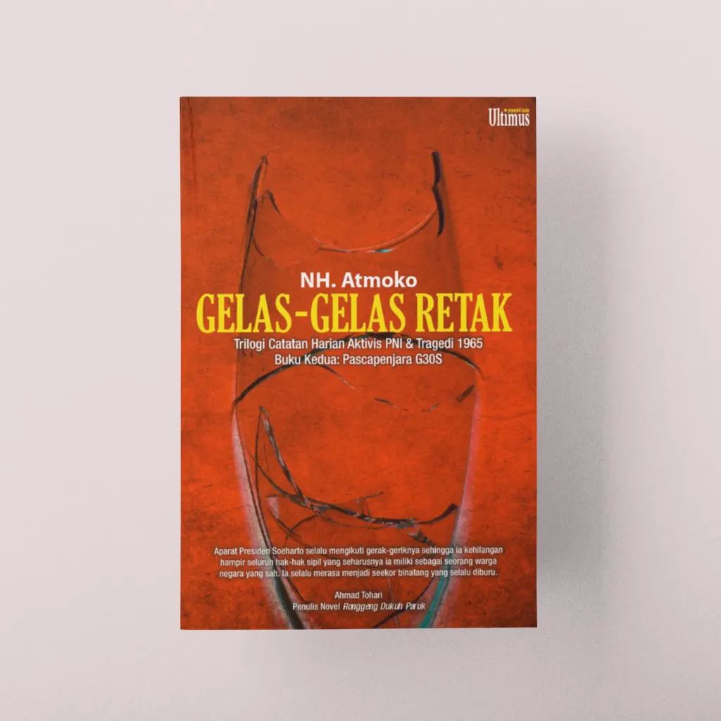 กระจก CRACKED - ตู้ ATM