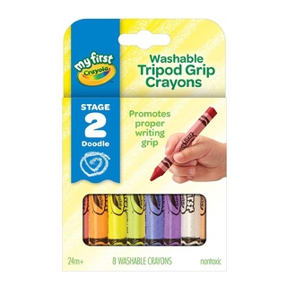 Crayola สีเทียนแท่งสามเหลี่ยมสำหรับเด็กเล็กล้างออกได้ 8 สี