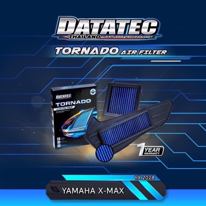 แผ่นกรองอากาศรถมอเตอร์ไซค์ Datatec Tornado Air Filter รุ่น Yamaha X-Max