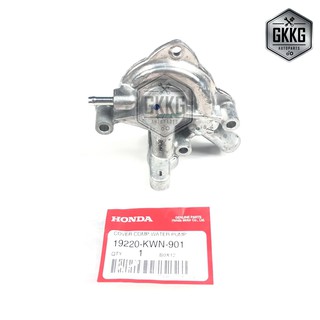 ฝาครอบปั้มน้ำแท้ศูนย์ Honda PCX125 , PCX150 , CLICK125 , CLICK150 , ADV150