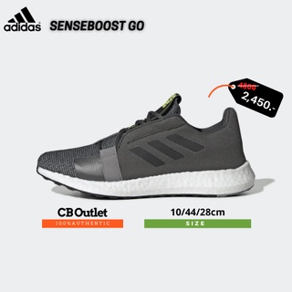 [44]รองเท้าวิ่ง รองเท้ากีฬา สีดำ Adidas Sense Boost Go QR CODE รับประกันแท้100%