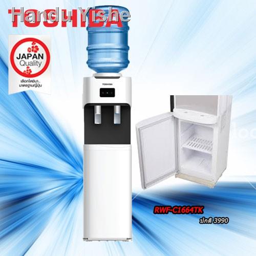 2021 ทันสมัยที่สุด✟ตู้กดน้ำ เย็น Toshiba เครื่องกดน้ำ  RWF-C1664TK (W)