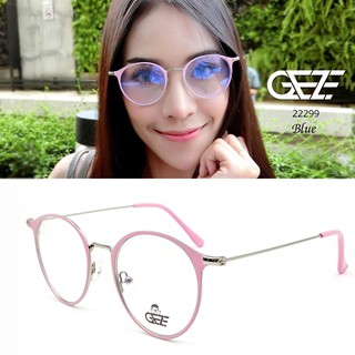 กรอบแว่นตา GEZE รุ่น 22299 น้ำหนักเบา ใส่สบาย มีบริการตัดเลนส์สายตาราคาถูก