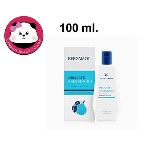 Bergamot Delicate Shampoo  100 ml สีฟ้า ผมบาง ผมร่วง เบอกาม็อท