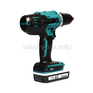 ชุดสว่านไขควงไร้สาย 18 โวลต์ (G-TYPE) MAKITA รุ่น DF488DWE ขนาด 13 มม. พร้อมแบตเตอรี่และแท่นชาร์จ