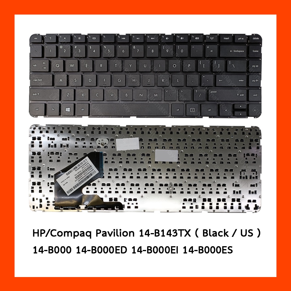 Keyboard HP Pavilion 14-B143TX Black US แป้นอังกฤษ ฟรีสติกเกอร์ ไทย-อังกฤษ