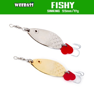 WEEBASS เหยื่อสปูน - รุ่น FISHY 17g สปูน