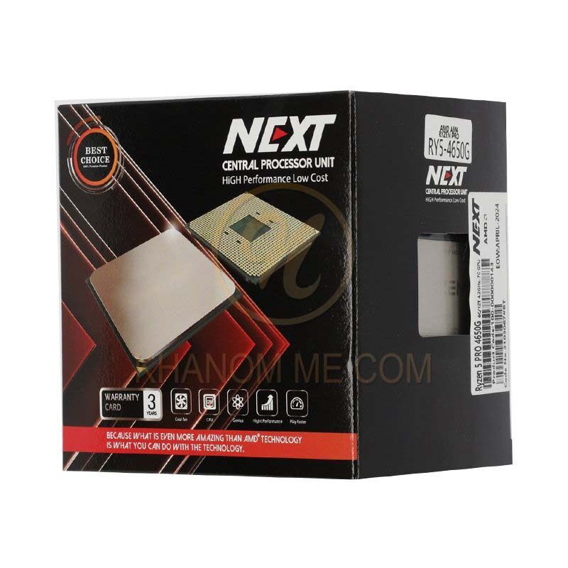 CPU AMD AM4 RYZEN5 Pro 4650G (NEXT)
