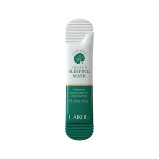 Laikou Centella Asiatica Soothing Cream สลีปปิ้งมาสก์ บํารุงผิว ซ่อมแซมผิว กระจ่างใส 3 มล.