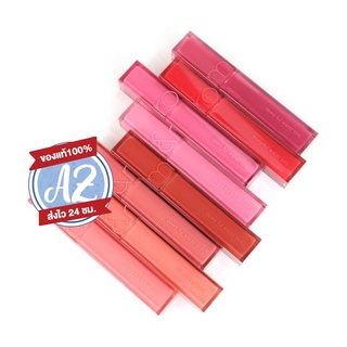 ของแท้📣 Dewy ful Water Tint 13 Colors 5g ลิปดิวอี้ฟูล ลิปเนื้อชุ่มฉ่ำ ไม่ทำให้ปากแห้ง