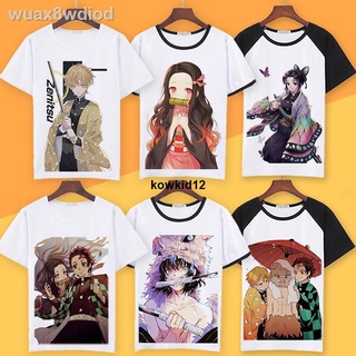 ❤️👻ถูกและดี ชุดคอสเพลย์ Anime เสื้อดาบพิฆาตอสูร ชุดชิโนบุประตูห้องครัว Demon Slayer Blade Tanjiro Anime Peripheral เสื้