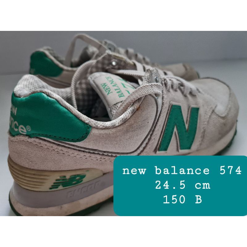 New balance 574  มือ2 แท้100%