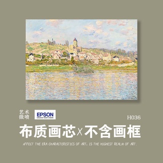 ภาพวาดสีน้ำมัน。ภาพวาดตกแต่ง。 Monet Garden Scenery Impressionism ที่ไม่ซ้ำกัน Niche รุ่นภาพวาดสีสติ๊กเกอร์ติดผนังสีราคาถ