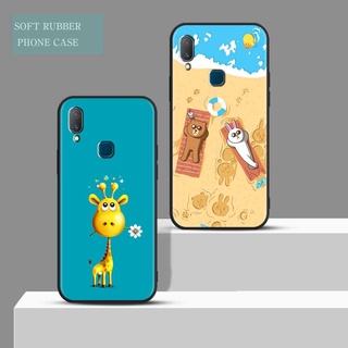 Softcase VIVO 1806 V11i Anticrack เคส TPU คุณภาพสูง ป้องกันเต็มรูปแบบ ซิลิคอน เคสยาง สีดํา